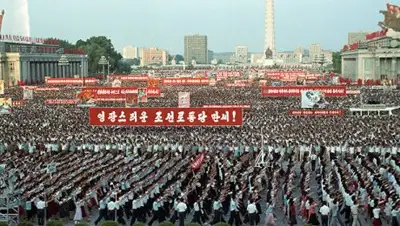 Zakon.kz, фото - Новости Zakon.kz от 19.03.2017 00:48