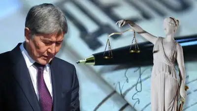 24.kg, фото - Новости Zakon.kz от 25.05.2020 11:52