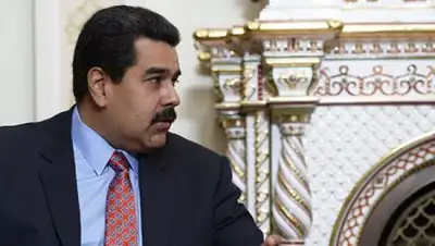 © РИА Новости / Алексей Никольский, фото - Новости Zakon.kz от 05.08.2018 16:41