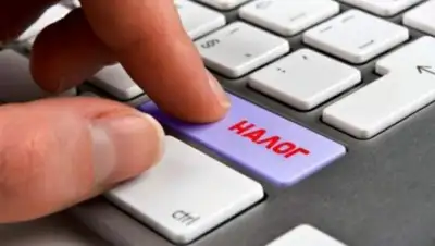 zakon.kz, фото - Новости Zakon.kz от 08.10.2018 10:46