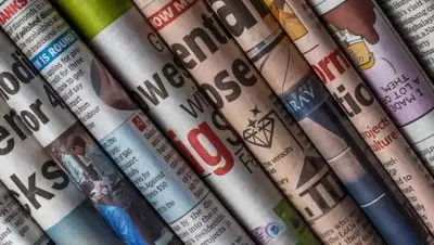 pxhere.com, фото - Новости Zakon.kz от 25.01.2019 20:56