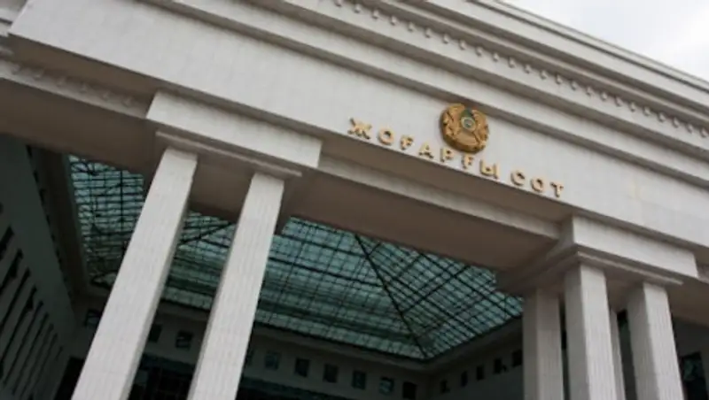 Еще четверых осужденных оправдал Верховный суд