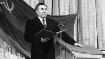 Фото из открытых источников, фото - Новости Zakon.kz от 15.12.2017 21:44