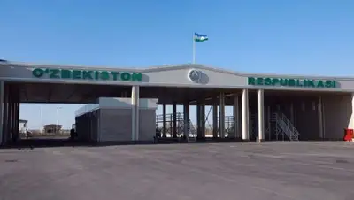 Казахстан Узбекистан