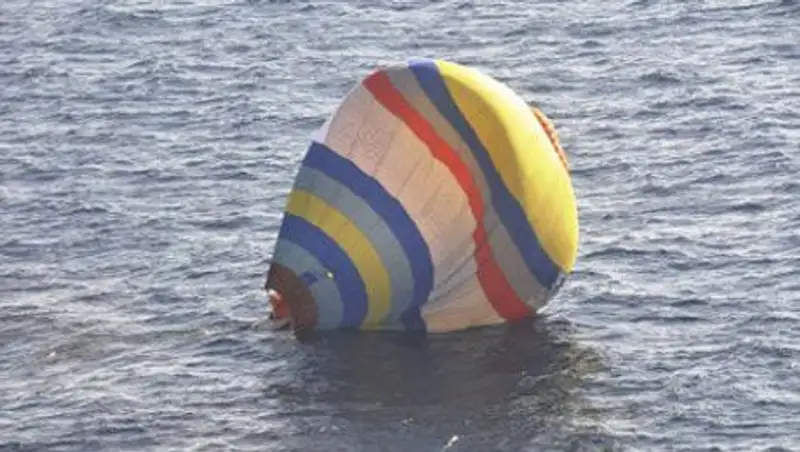 Китаец попытался попасть на воздушном шаре на спорные острова Сенкаку