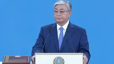 Скриншот видео, фото - Новости Zakon.kz от 19.06.2019 16:49