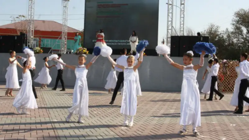 В Арыси отметили День города