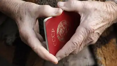 gdb.rferl.org, фото - Новости Zakon.kz от 28.09.2020 12:08