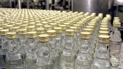 Zakon.kz, фото - Новости Zakon.kz от 26.12.2016 06:33