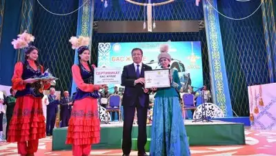 Zakon.kz, фото - Новости Zakon.kz от 03.12.2016 18:28