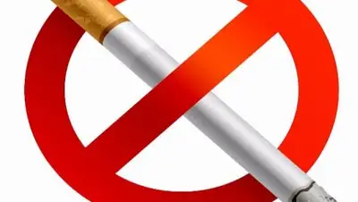 Zakon.kz, фото - Новости Zakon.kz от 22.01.2016 21:49