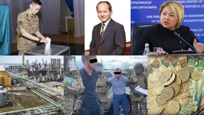 Коллаж Zakon.kz, фото - Новости Zakon.kz от 09.06.2019 09:50