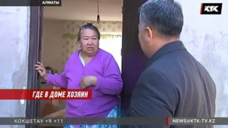 В Алматы неплательщики, сдающие в аренду жилье, могут его лишиться