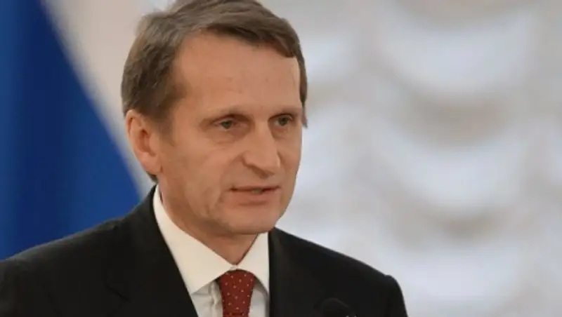 Нарышкин: сотрудничество в рамках Евразии может объединить ЕС с ЕАЭС