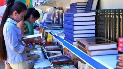 Zakon.kz, фото - Новости Zakon.kz от 27.08.2015 07:15