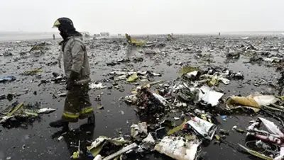 Zakon.kz, фото - Новости Zakon.kz от 20.03.2016 18:27