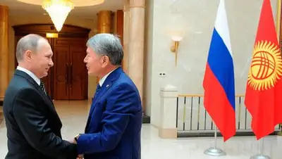 Zakon.kz, фото - Новости Zakon.kz от 17.09.2017 17:25