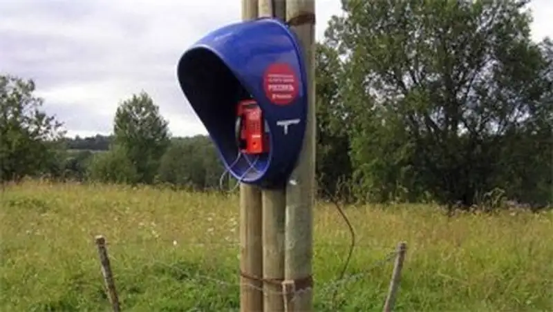 Третьеклассник «заминировал» жилой дом в Актобе