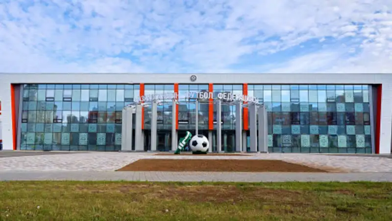 Казахстанская федерация футбола приостановила матчи