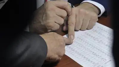 Zakon.kz, фото - Новости Zakon.kz от 07.11.2017 21:51