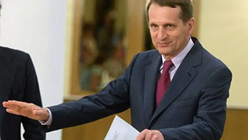 Председатель Госдумы Сергей Нарышкин усомнился в интеллекте зампредседателя Европарламента
