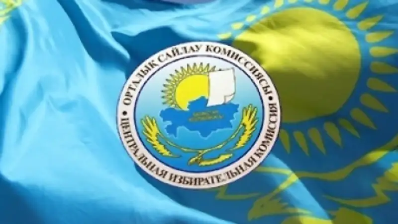 ЦИК РК пояснил, почему подписи избирателей могут быть признаны недействительными