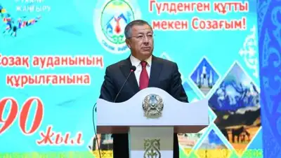 Самат Мырзалиев, фото - Новости Zakon.kz от 12.10.2018 14:45