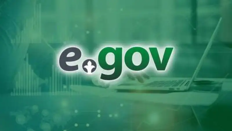 Сайт Egov.kz заработал