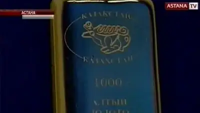 Zakon.kz, фото - Новости Zakon.kz от 28.01.2015 21:17