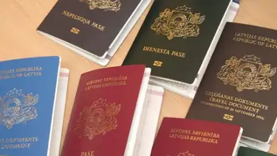 Zakon.kz, фото - Новости Zakon.kz от 27.12.2017 09:39