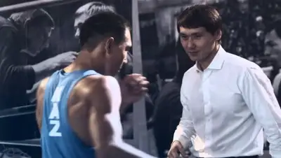 Zakon.kz, фото - Новости Zakon.kz от 05.04.2017 22:51