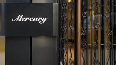 Zakon.kz, фото - Новости Zakon.kz от 04.02.2016 15:15