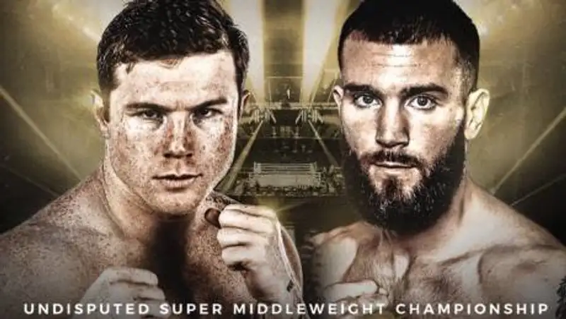 "Канело" устроил драку с Плантом на пресс-конференции