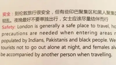 Zakon.kz, фото - Новости Zakon.kz от 08.09.2016 18:47