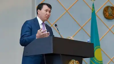 Sputnik Казахстан, фото - Новости Zakon.kz от 15.07.2018 20:25