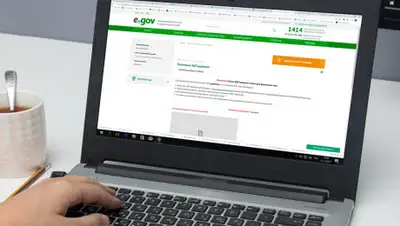 ainews.kz, фото - Новости Zakon.kz от 27.03.2020 16:26