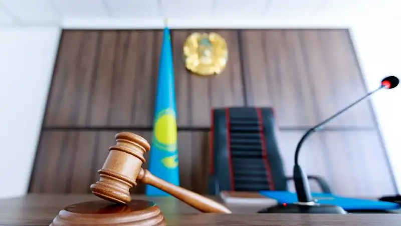 Как становятся судьями в Казахстане?