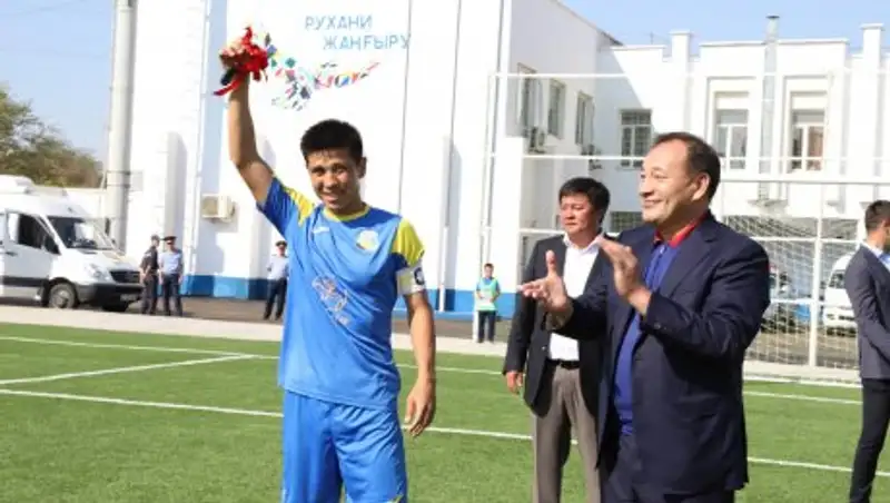 В Мангистау вернулся большой футбол