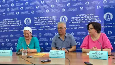 zakon.kz, фото - Новости Zakon.kz от 18.06.2019 16:29