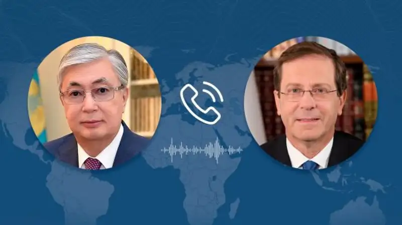 Токаев поговорил с президентом Израиля по телефону