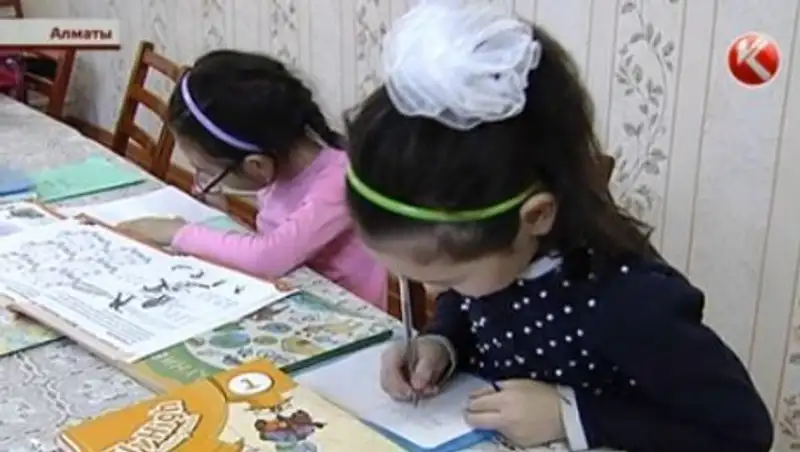 Мама первоклассницы шокирована школьными заданиями