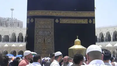 Не брать с собой большие суммы денег попросили паломников в Саудовской Аравии, фото - Новости Zakon.kz от 03.04.2023 06:22