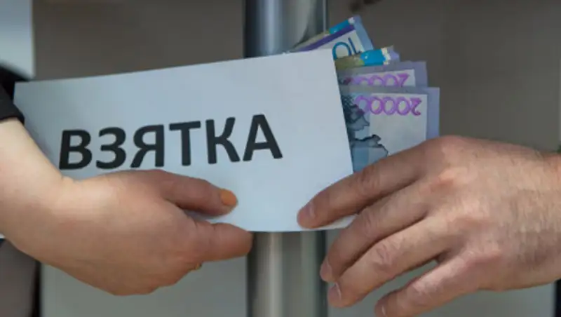 Директор районного Центра занятости задержан за систематическое получение взяток