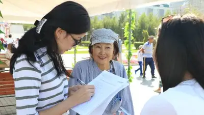 Zakon.kz, фото - Новости Zakon.kz от 30.08.2017 19:47