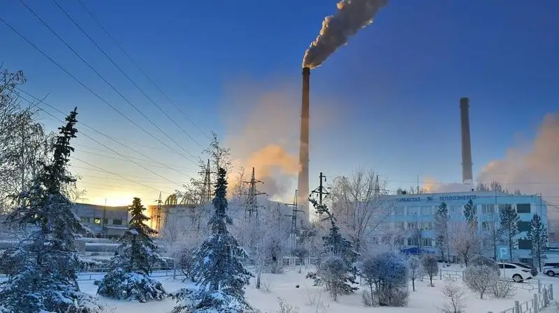 В АО "ЦАЭК" прокомментировали ситуацию в Экибастузе