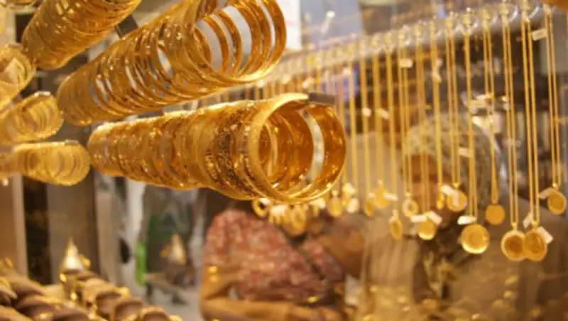 Золото подорожало в Казахстане