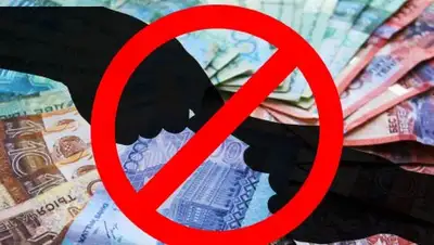 Zakon.kz, фото - Новости Zakon.kz от 28.02.2017 21:32