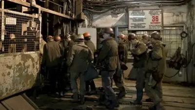 bnews.kz, фото - Новости Zakon.kz от 07.02.2018 17:06