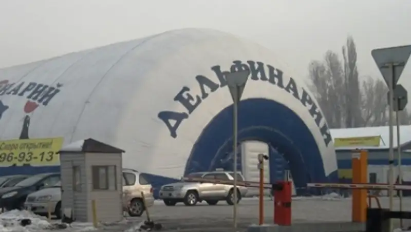 Zakon.kz