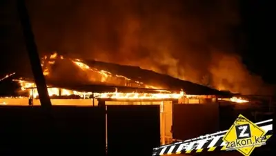 Zakon.kz, фото - Новости Zakon.kz от 07.08.2015 23:37